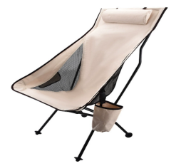 Folding Chair